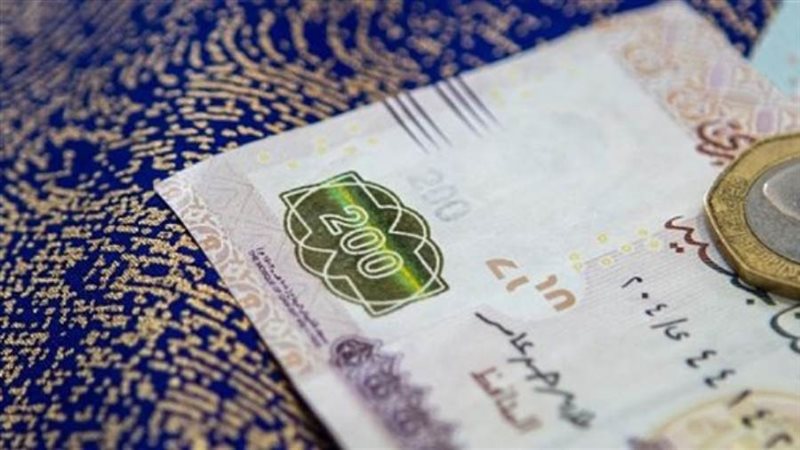 اوراق نقدية