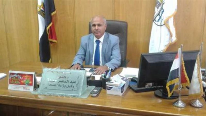 وكيل وزارة الصحة