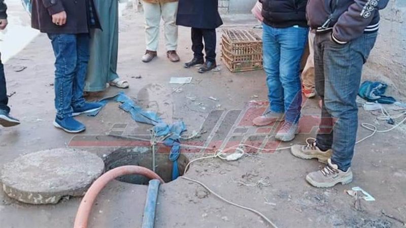 مدينة بلطيم