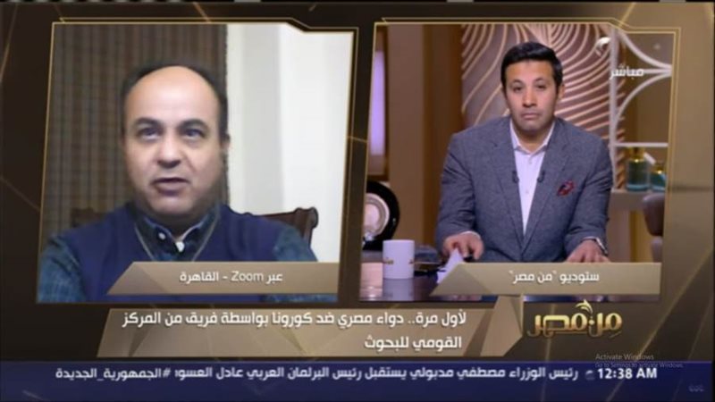 د. أسامة عزمي