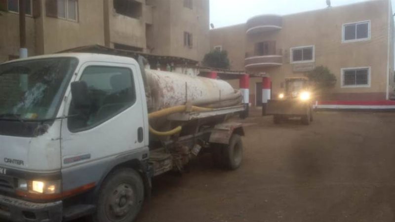 مواجهة تداعيات حالة