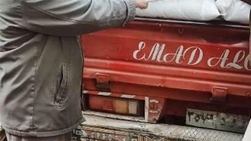 ضبط كيماوي قبل تهريبه