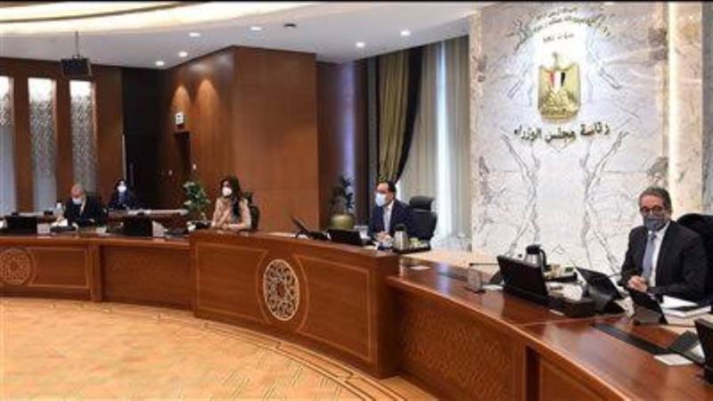 مجلس الوزراء