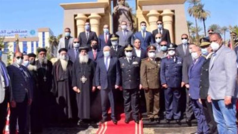 محافظو الجمهورية