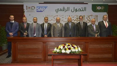 الشركة الشرقية 