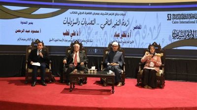 علماء الأزهر يناقشون «أزمة التغير المناخي.. التحديات والمسؤوليات»