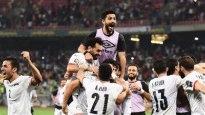 مصر وغينيا في ربع نهائي أمم إفريقيا.. نتائج الأربعاء 26 يناير| لو فاتك ماتش