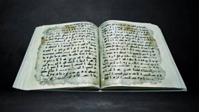  تعرف على نشأة الكتابة المصرية وتطورها عبر التاريخ