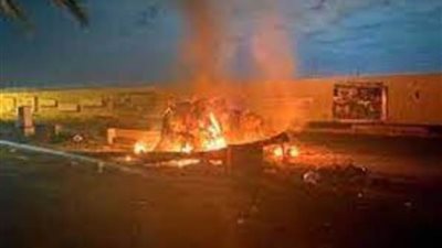 بعثة الأمم المتحدة لمساعدة العراق تستنكر استهداف مطار بغداد الدولي بالصواريخ