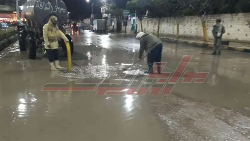 رفع مياه الأمطار