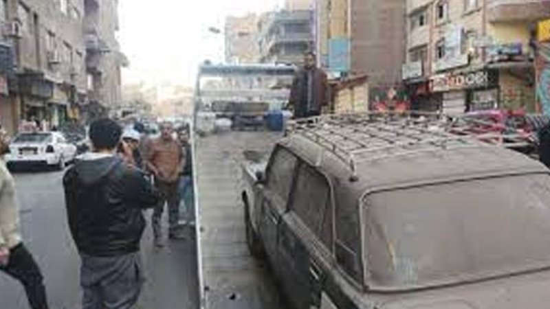 صورة أرشيفية