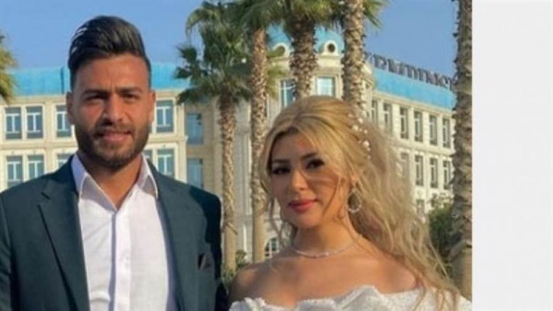 ابو جبل وزوجته