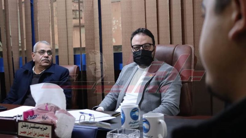 مستقبل وطن بكفرالشيخ