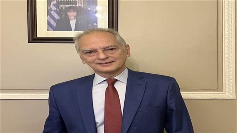 السفير اليوناني بالقاهرة