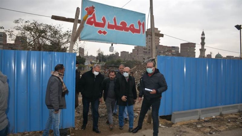 جانب من الجولة