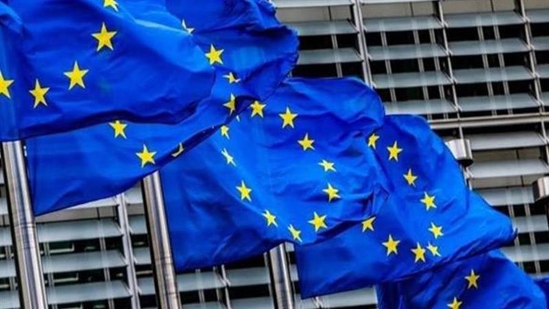 الاتحاد الأوروبي