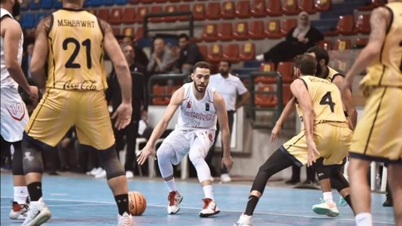 سلة رجال الزمالك