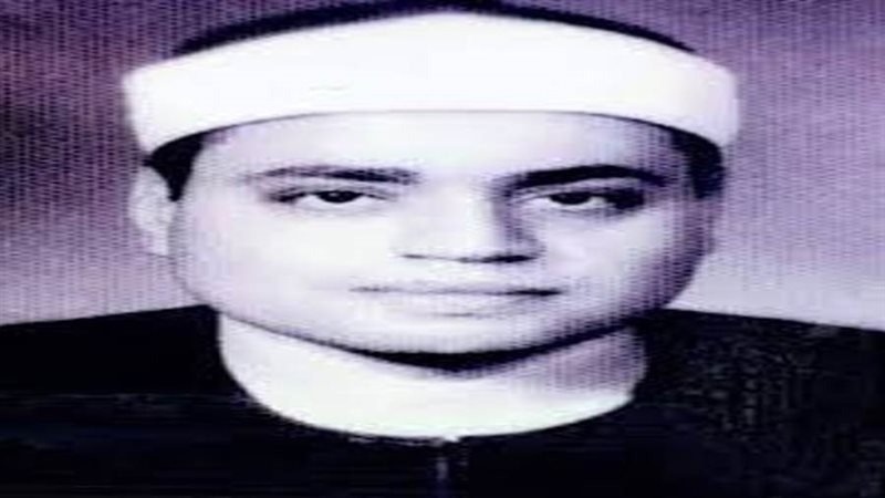 الشيخ الصياد