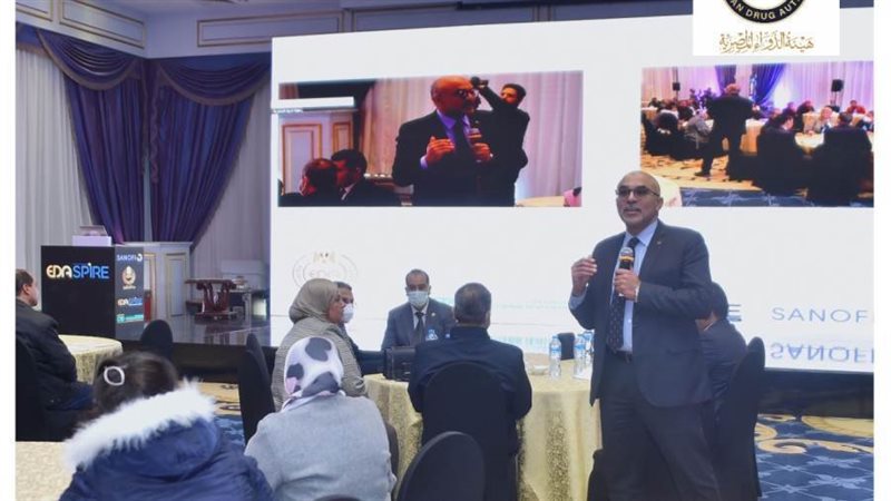 تدريب مفتشي الصيدلة