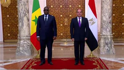 الرئيس السيسي ونظيره السنغالي يشهدان توقيع عدد من مذكرات التفاهم بين البلدين