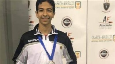 أحمد هشام يتأهل لنصف النهائي ويضمن ميدالية بكأس أوروبا لسلاح السيف ناشئين برومانيا