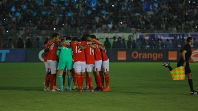 كأس الرابطة| موسيماني يعلن قائمة الفريق لمواجهة البنك الأهلي 