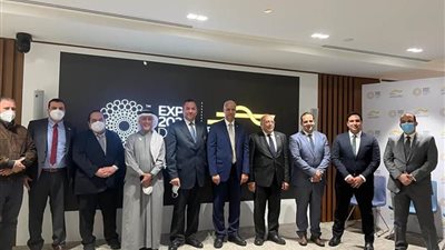 وفد مصري رفيع المستوى يشارك في معرض إكسبو دبي 2020