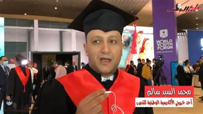 خريجو البرنامج الرئاسي: هكذا التحقنا واستفدنا من البرنامج الرئاسي