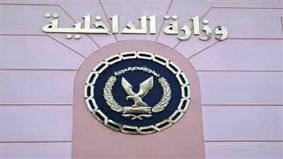 الداخلية تحول 800 سيارة أجرة للغاز مجانا تنفيذا لتوجيهات الرئيس السيسي بدعم الهوية البصرية لأسوان