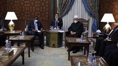شيخ الأزهر يستقبل الرئيس السنغالي ويهنئه برئاسة السنغال والدورة القادمة للاتحاد الإفريقي