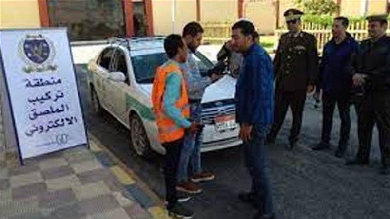 صورة أرشيفية