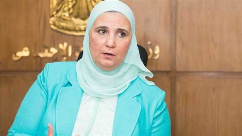 وزيرة التضامن