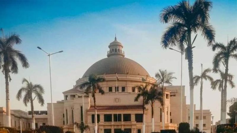جامعة القاهرة