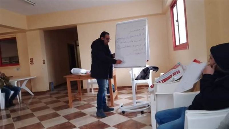 ختام البرنامج التدريبي