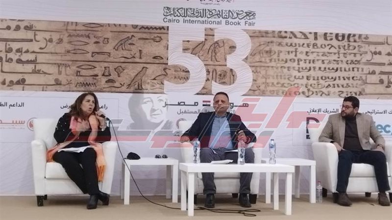 بوابة روز اليوسف