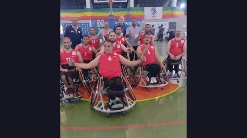 منتخب السلة للكرسي