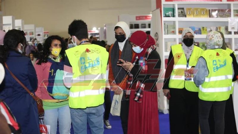 جانب من فعاليات معرض