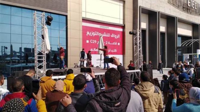 بوابة روز اليوسف