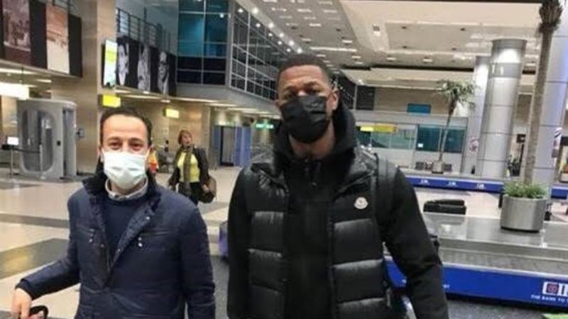 ستروبري محترف سلة