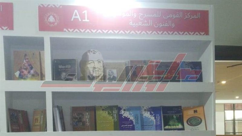 جانب من معرض الكتاب
