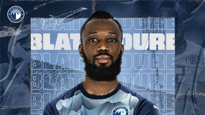 ابراهيم توريه