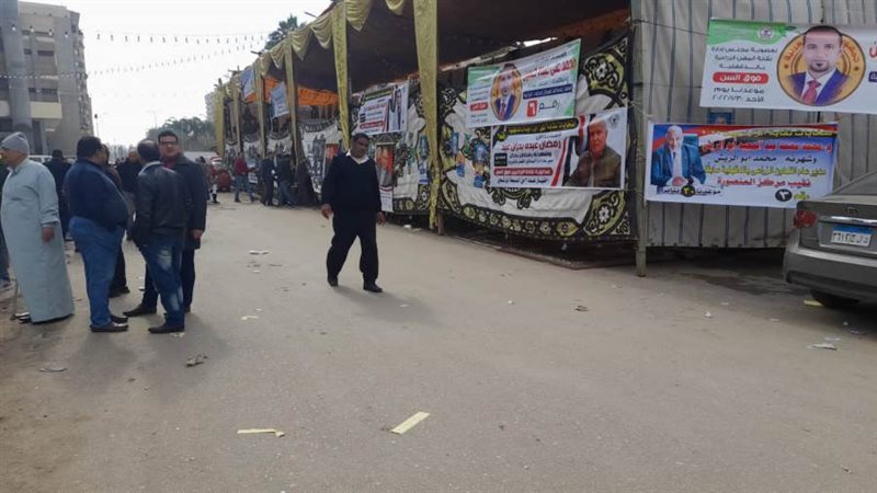 انتخابات نقابة الزراعيين