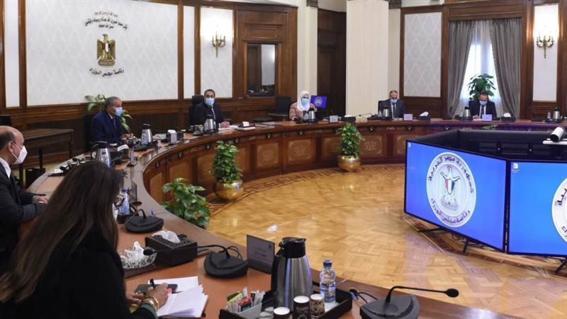 رئيس مجلس الوزراء