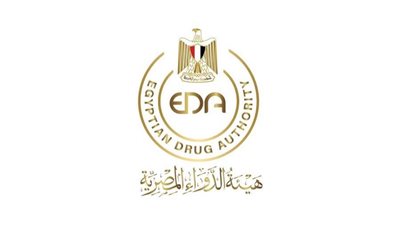 تحذير مهم للمواطنين من هيئة الدواء المصرية 