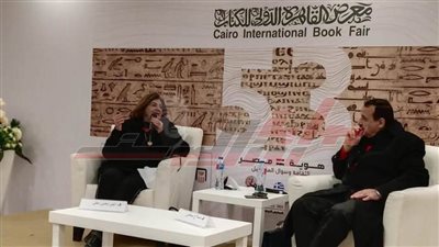 إبداعات «يحيي حقي» فى ندوة ثقافية بمعرض القاهرة الدولى للكتاب 