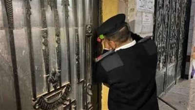 ضبط مركز لعلاج الإدمان بدون ترخيص بالجيزة
