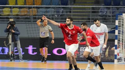تعادل الأهلي والزمالك في قمة دوري كرة اليد