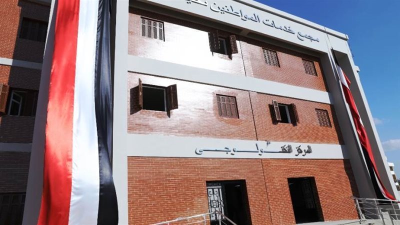 جانب من المشروعات