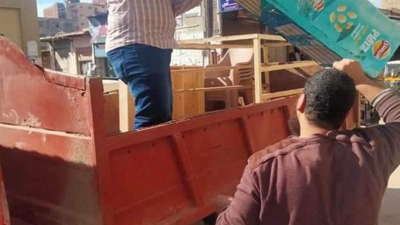 رفع وإزالة الإشغالات