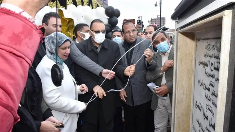 محافظ الشرقية يفتتح